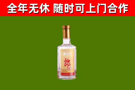 防城区烟酒回收光瓶郎酒.jpg