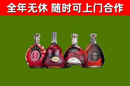 防城区烟酒回收洋酒.jpg